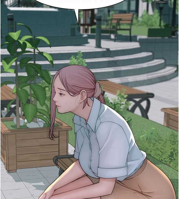 [韩国漫画] 继母的香味 剧情,熟女人妻#[191P]-79