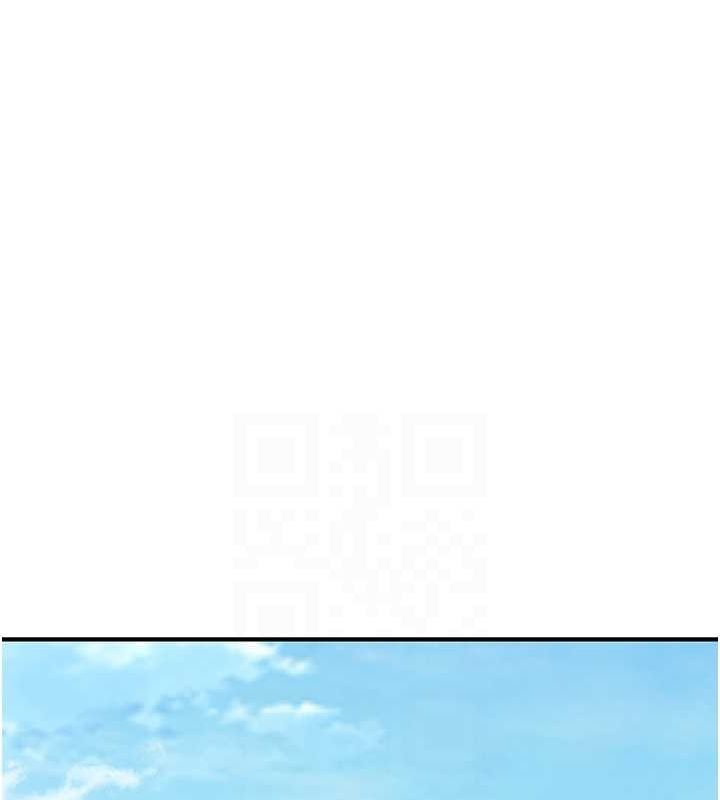 [韩国漫画] 继母的香味 剧情,熟女人妻#[191P]-95