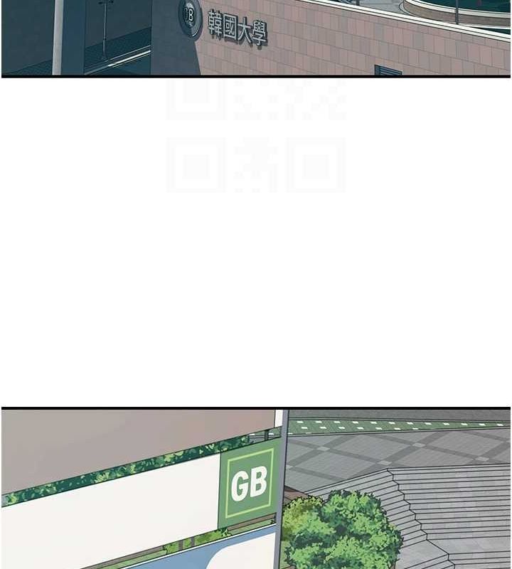 [韩国漫画] 继母的香味 剧情,熟女人妻#[191P]-97