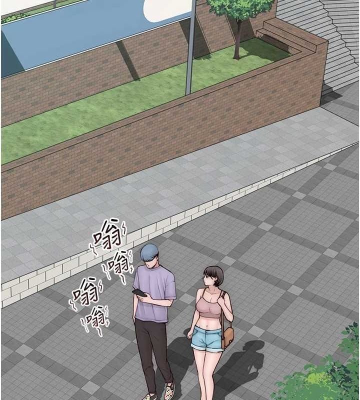 [韩国漫画] 继母的香味 剧情,熟女人妻#[191P]-98