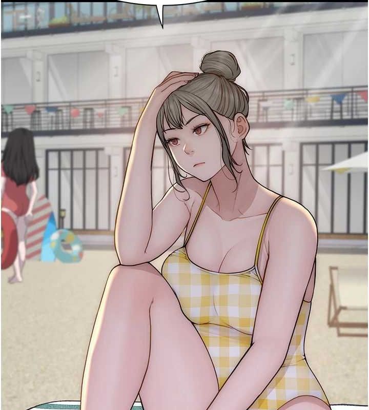 [韩国漫画] 继母的香味 剧情,熟女人妻#[196P]-109