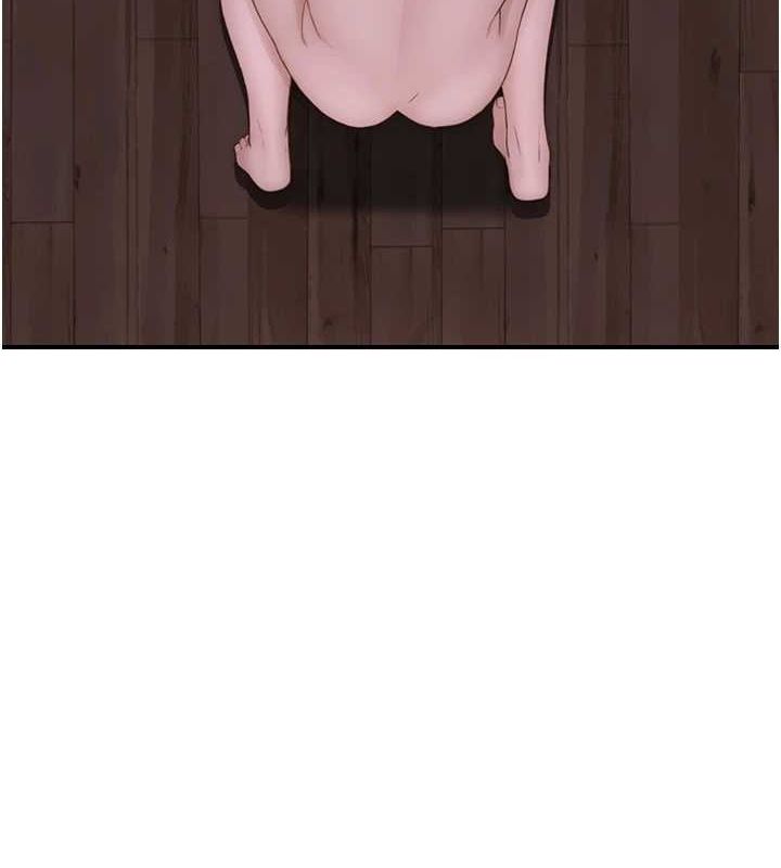 [韩国漫画] 继母的香味 剧情,熟女人妻#[196P]-123