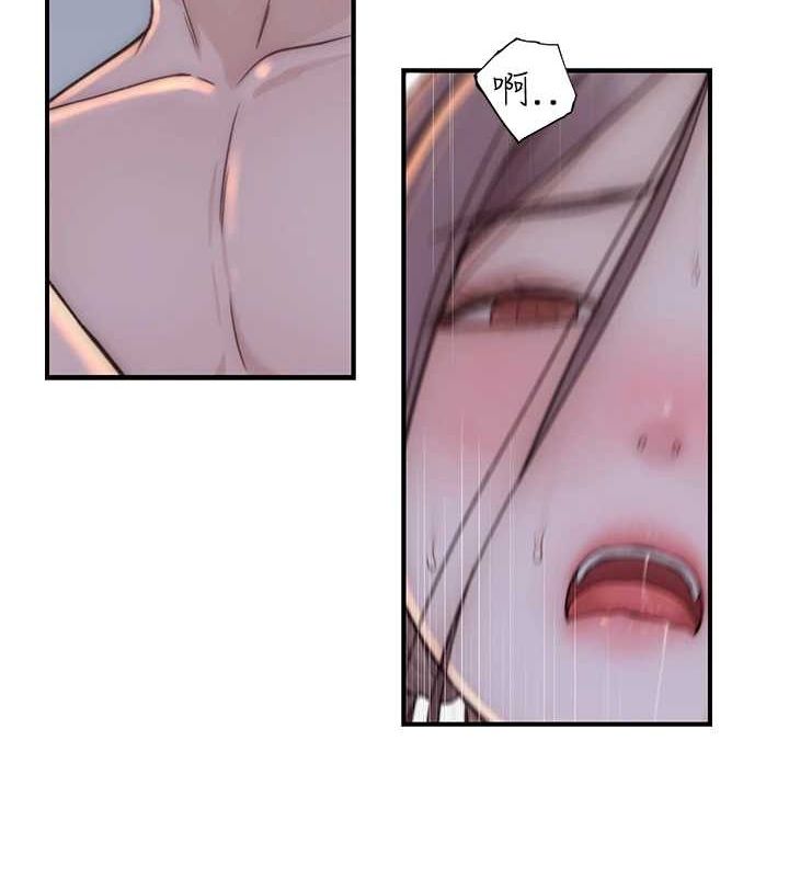 [韩国漫画] 继母的香味 剧情,熟女人妻#[196P]-133