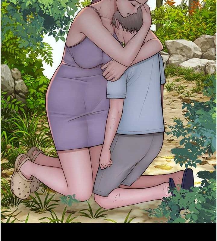 [韩国漫画] 继母的香味 剧情,熟女人妻#[196P]-150