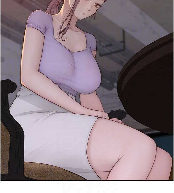 [韩国漫画] 继母的香味 剧情,熟女人妻#[196P]-16