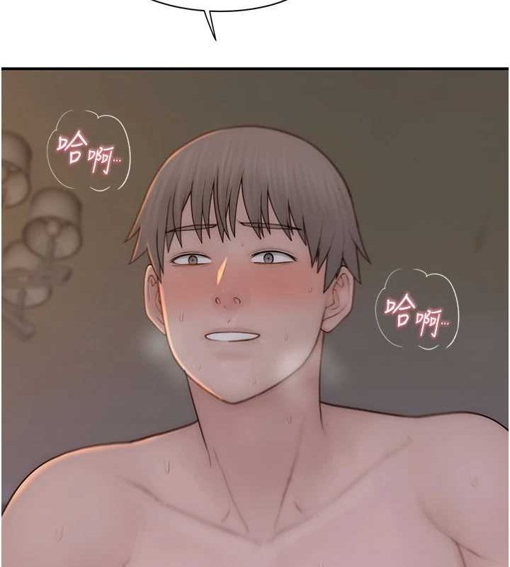 [韩国漫画] 继母的香味 剧情,熟女人妻#[196P]-171