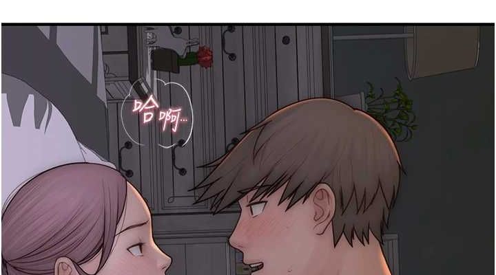 [韩国漫画] 继母的香味 剧情,熟女人妻#[196P]-184