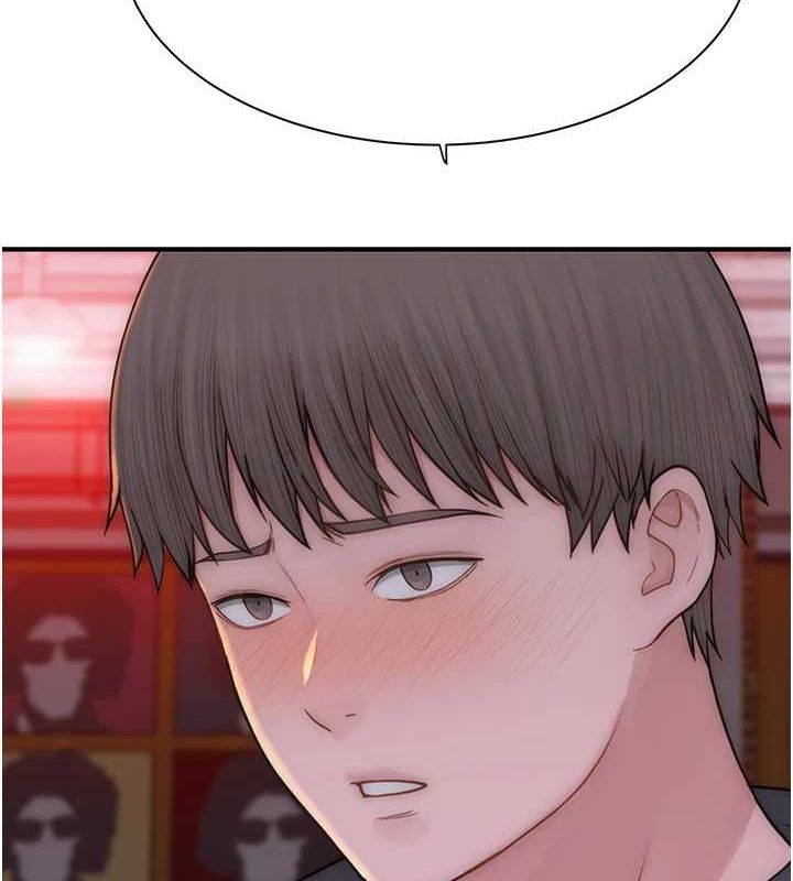 [韩国漫画] 继母的香味 剧情,熟女人妻#[196P]-2