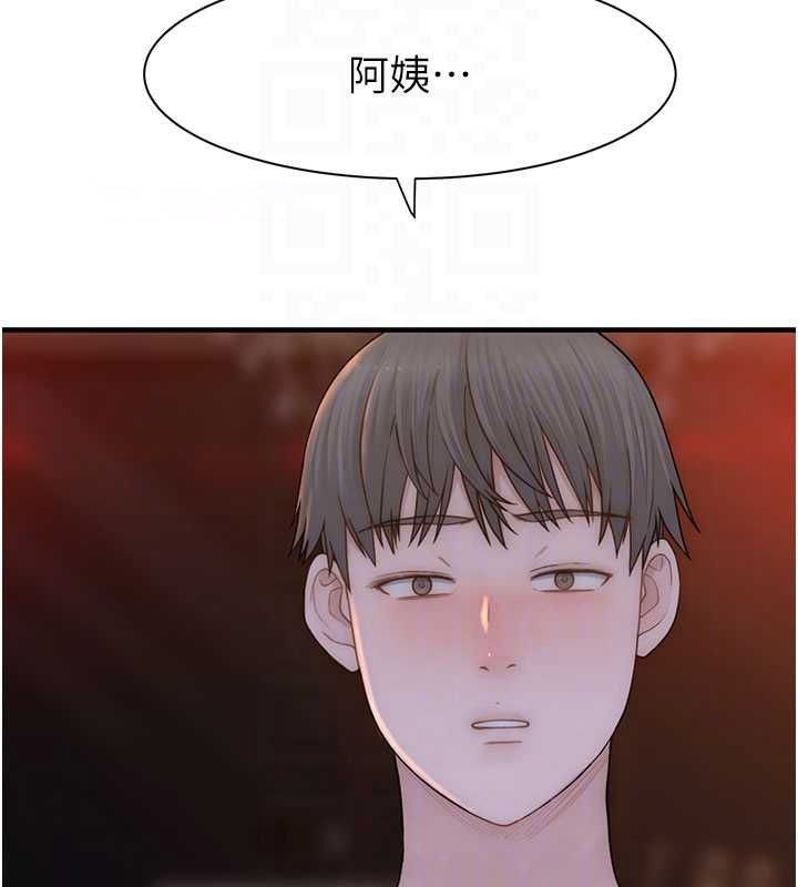 [韩国漫画] 继母的香味 剧情,熟女人妻#[196P]-28