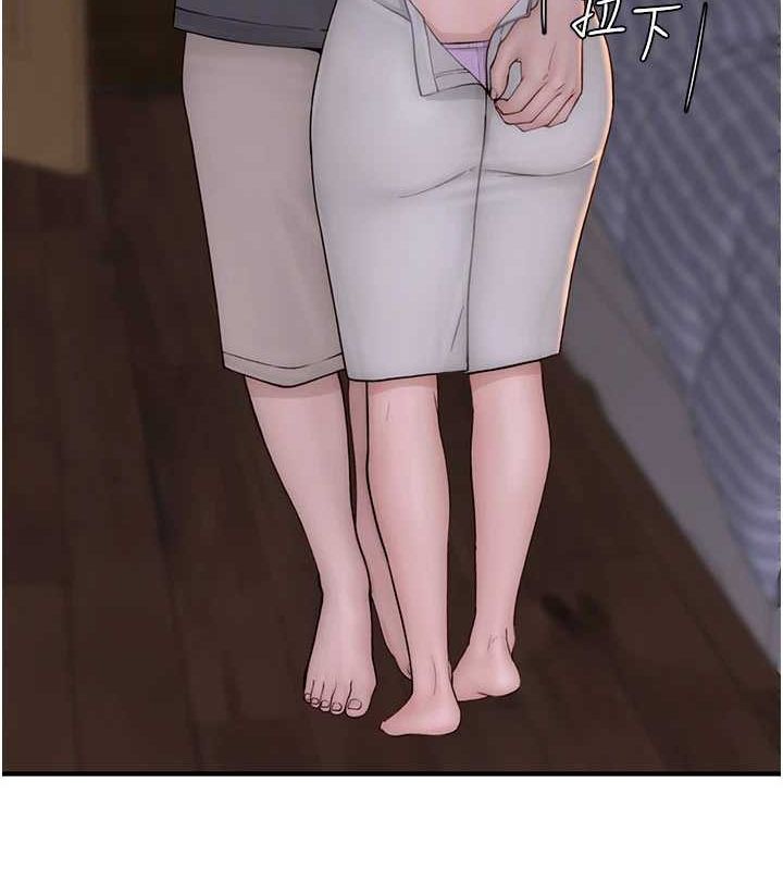 [韩国漫画] 继母的香味 剧情,熟女人妻#[196P]-69