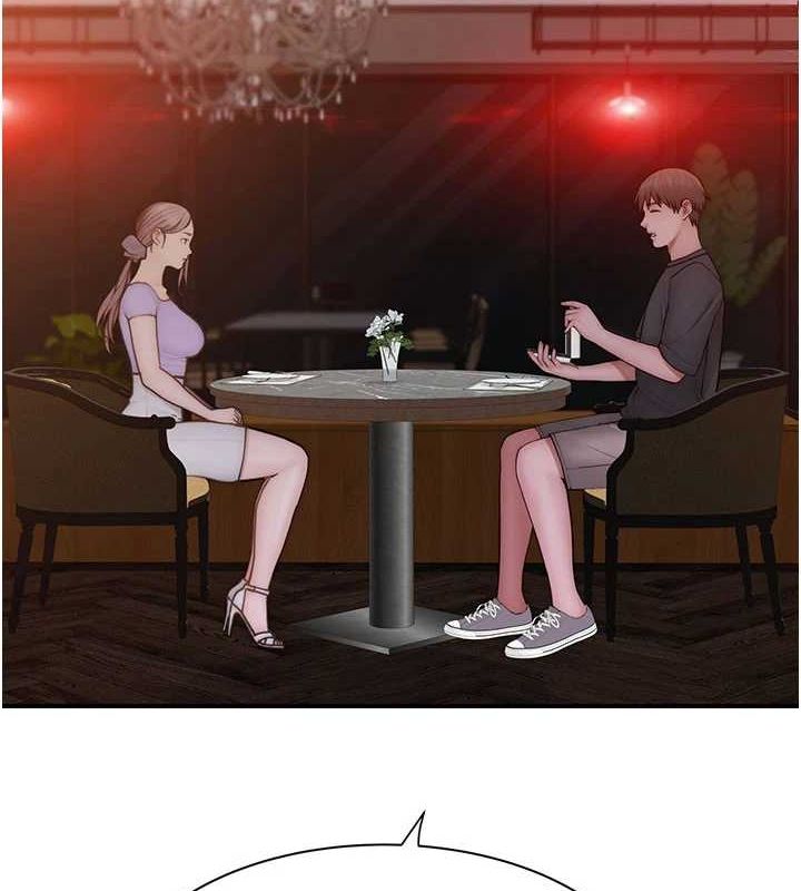 [韩国漫画] 继母的香味 剧情,熟女人妻#[196P]-9