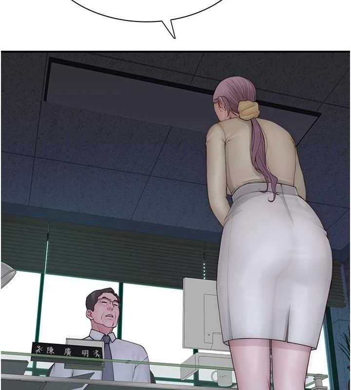 [韩国漫画] 继母的香味 剧情,熟女人妻#[180P]-109