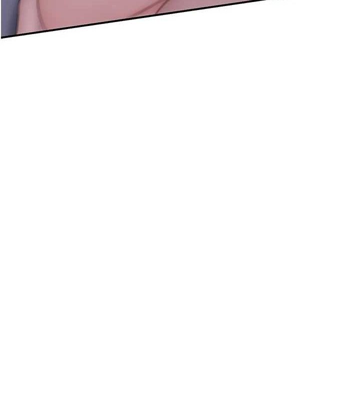 [韩国漫画] 继母的香味 剧情,熟女人妻#[180P]-11