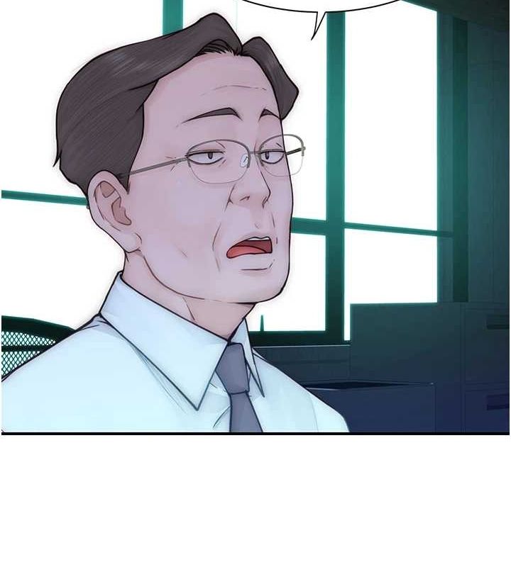 [韩国漫画] 继母的香味 剧情,熟女人妻#[180P]-112