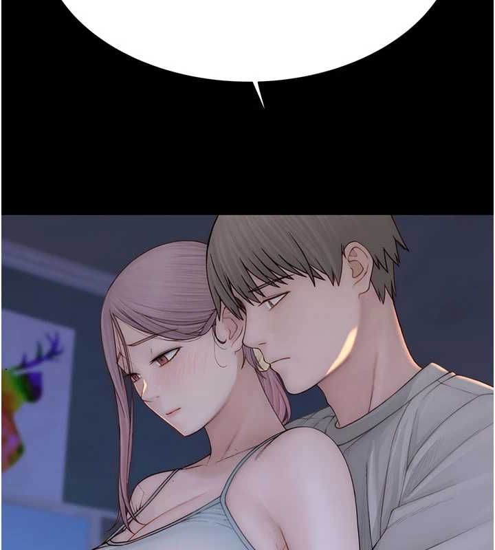 [韩国漫画] 继母的香味 剧情,熟女人妻#[180P]-126