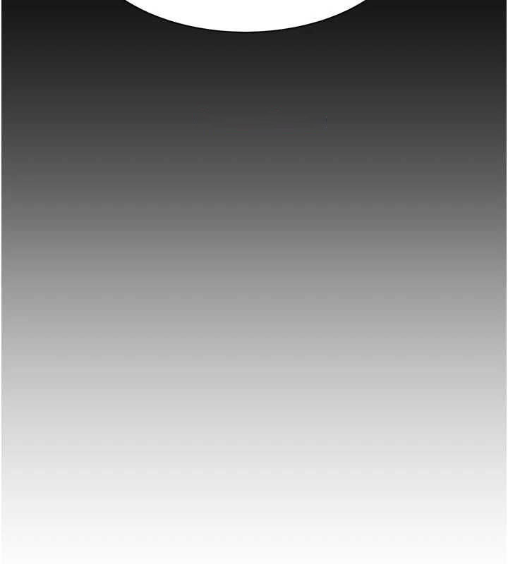 [韩国漫画] 继母的香味 剧情,熟女人妻#[180P]-128