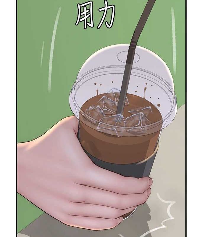 [韩国漫画] 继母的香味 剧情,熟女人妻#[180P]-133