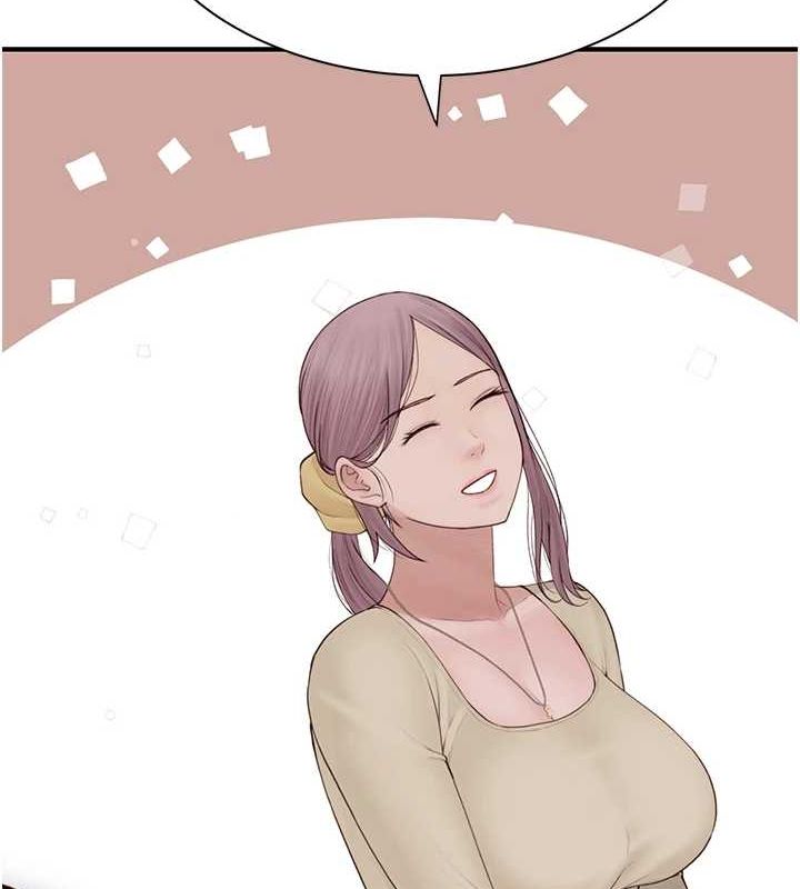 [韩国漫画] 继母的香味 剧情,熟女人妻#[180P]-141