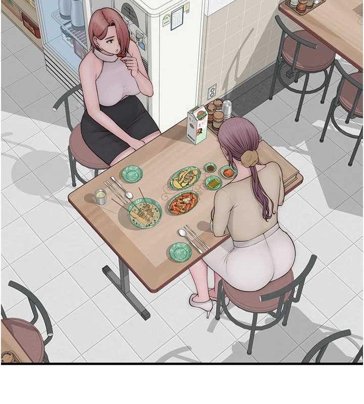 [韩国漫画] 继母的香味 剧情,熟女人妻#[180P]-152