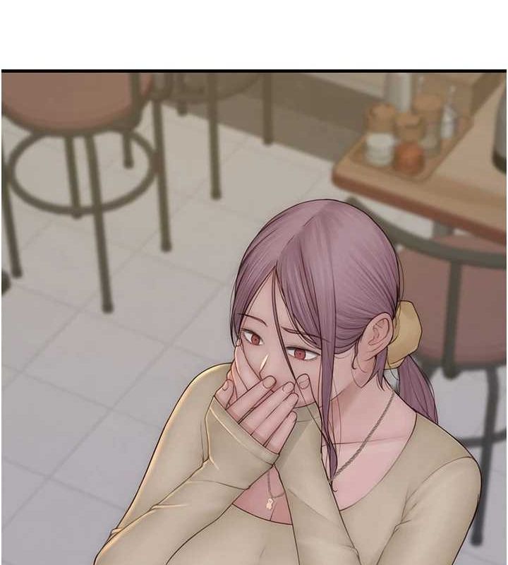 [韩国漫画] 继母的香味 剧情,熟女人妻#[180P]-176