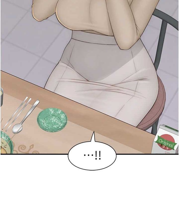 [韩国漫画] 继母的香味 剧情,熟女人妻#[180P]-177