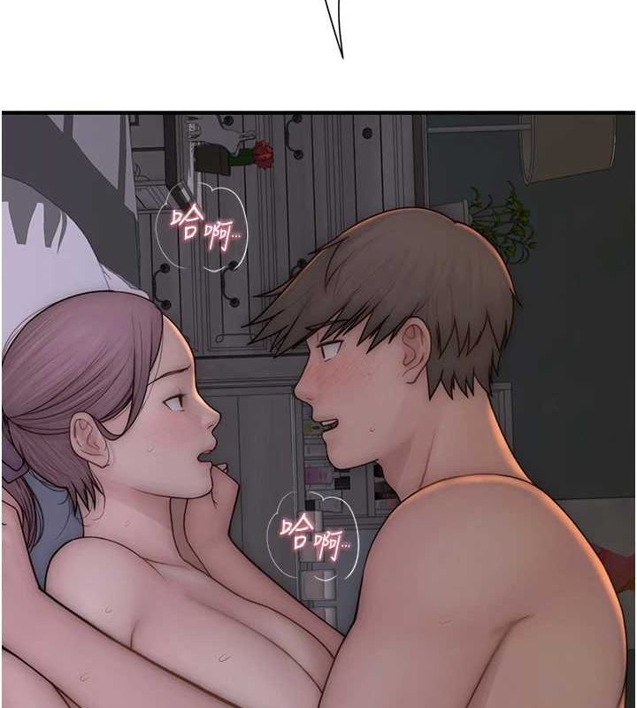 [韩国漫画] 继母的香味 剧情,熟女人妻#[180P]-2