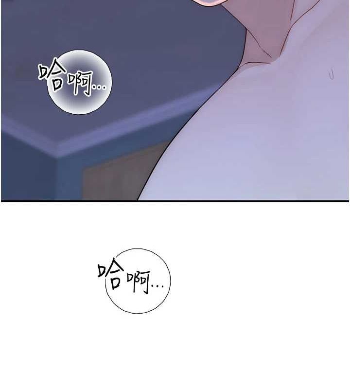 [韩国漫画] 继母的香味 剧情,熟女人妻#[180P]-24