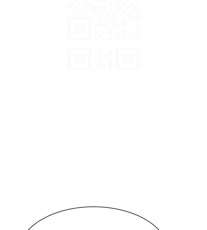 [韩国漫画] 继母的香味 剧情,熟女人妻#[180P]-72