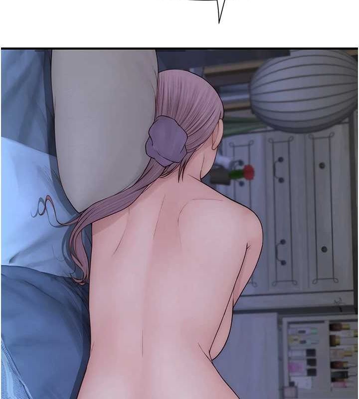 [韩国漫画] 继母的香味 剧情,熟女人妻#[180P]-79