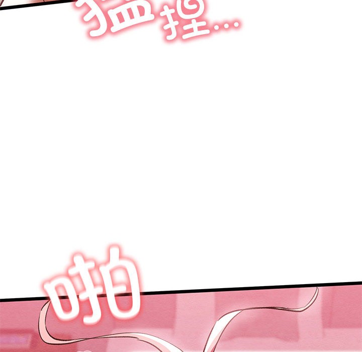 [韩国漫画] 亲密宝鉴 剧情,青年#[245P]-145