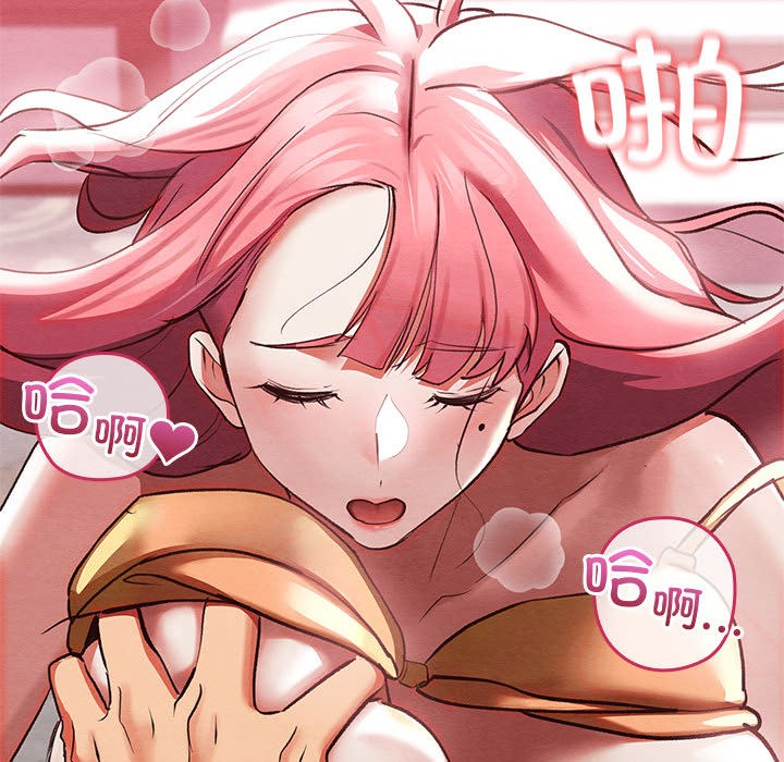 [韩国漫画] 亲密宝鉴 剧情,青年#[245P]-146