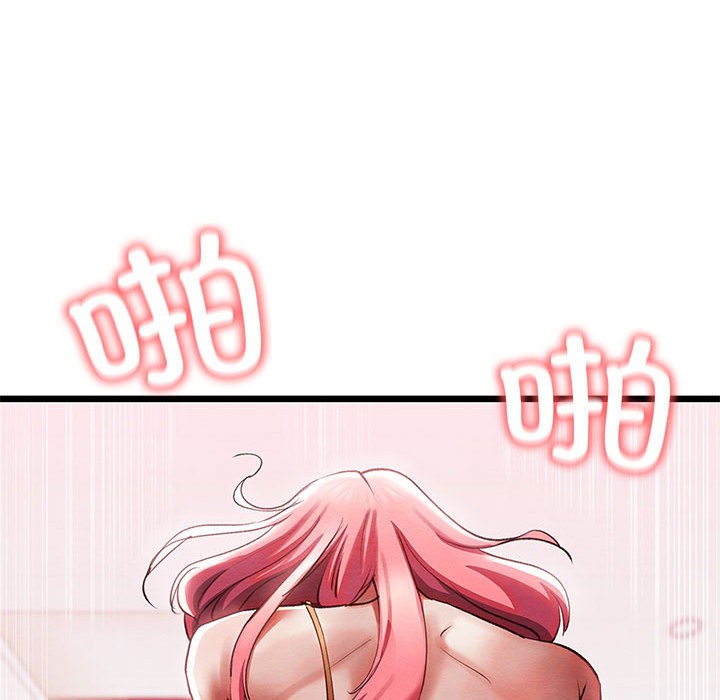 [韩国漫画] 亲密宝鉴 剧情,青年#[245P]-159