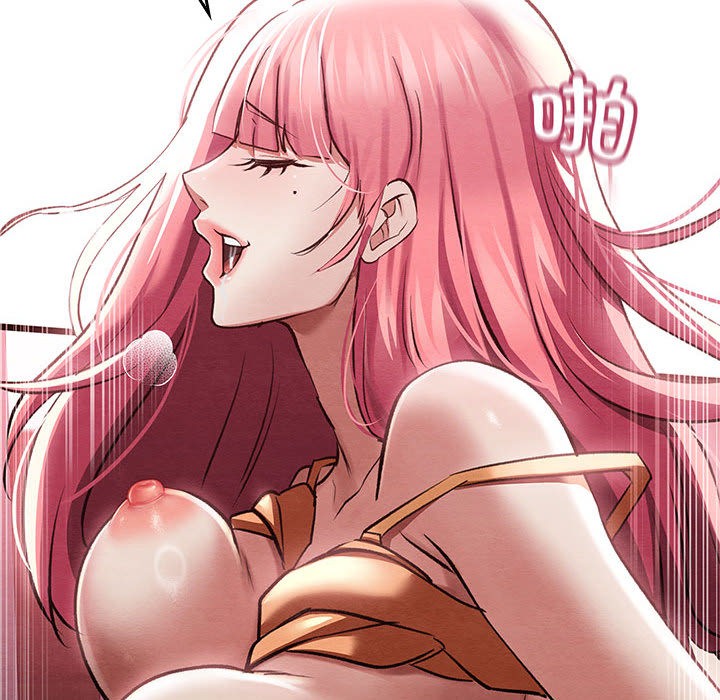 [韩国漫画] 亲密宝鉴 剧情,青年#[245P]-170