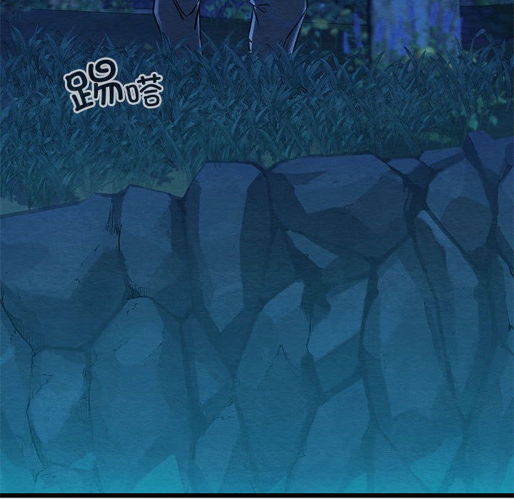 [韩国漫画] 亲密宝鉴 剧情,青年#[245P]-203