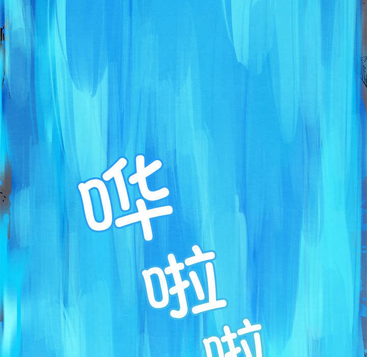 [韩国漫画] 亲密宝鉴 剧情,青年#[245P]-208