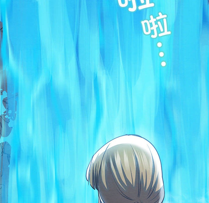 [韩国漫画] 亲密宝鉴 剧情,青年#[245P]-209