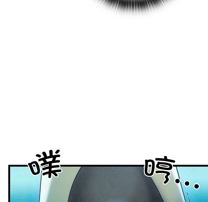 [韩国漫画] 亲密宝鉴 剧情,青年#[245P]-221