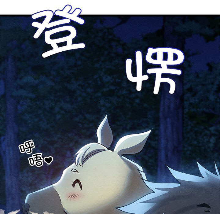 [韩国漫画] 亲密宝鉴 剧情,青年#[245P]-225