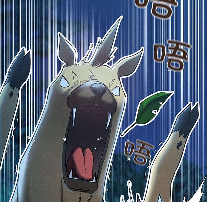 [韩国漫画] 亲密宝鉴 剧情,青年#[245P]-230