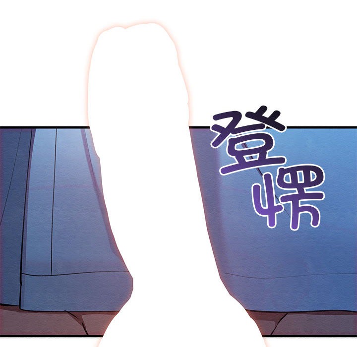 [韩国漫画] 亲密宝鉴 剧情,青年#[245P]-24