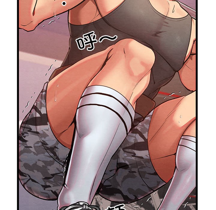 [韩国漫画] 亲密宝鉴 剧情,青年#[245P]-34