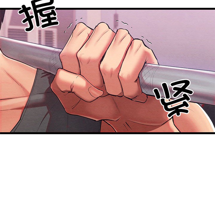 [韩国漫画] 亲密宝鉴 剧情,青年#[245P]-49