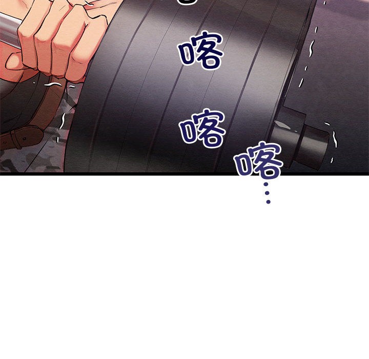 [韩国漫画] 亲密宝鉴 剧情,青年#[245P]-51