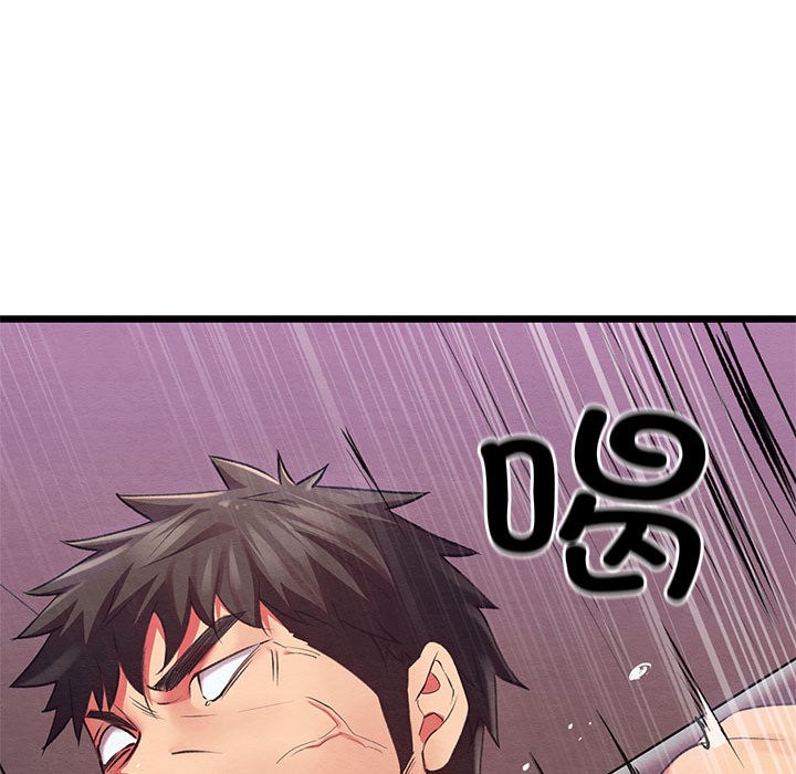 [韩国漫画] 亲密宝鉴 剧情,青年#[245P]-52