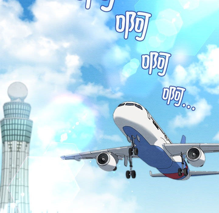 [韩国漫画] 亲密宝鉴 剧情,青年#[245P]-68