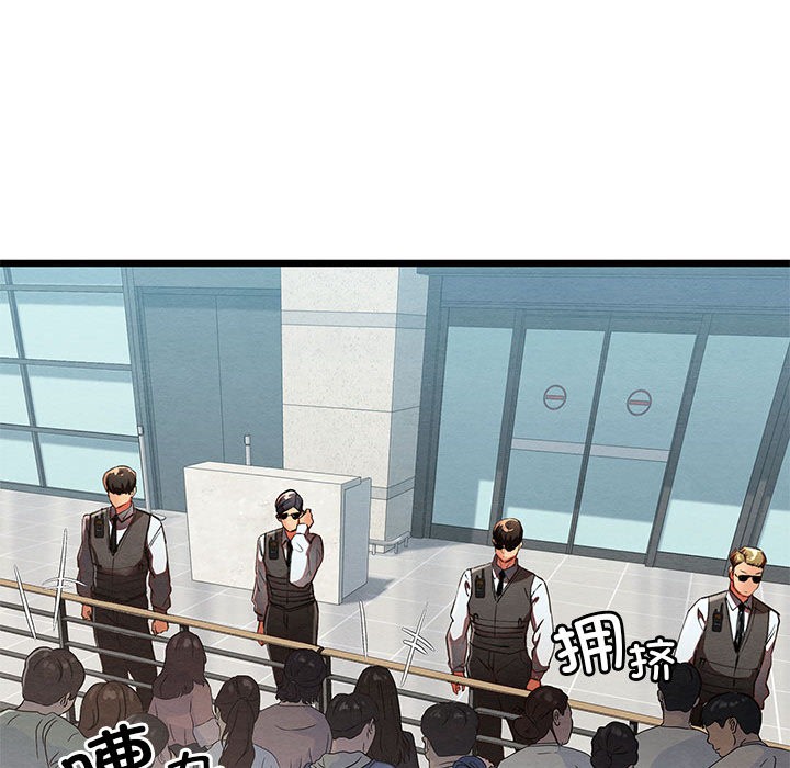 [韩国漫画] 亲密宝鉴 剧情,青年#[245P]-70