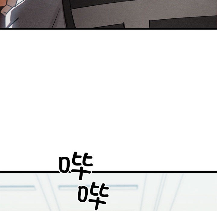 [韩国漫画] 亲密宝鉴 剧情,青年#[245P]-73