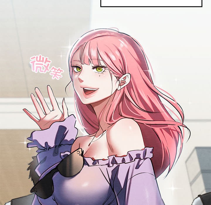 [韩国漫画] 亲密宝鉴 剧情,青年#[245P]-84