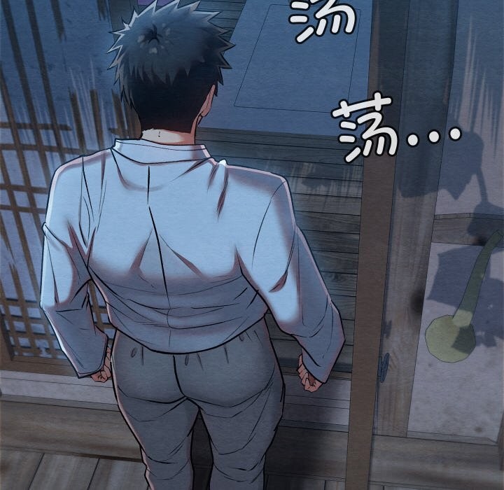 [韩国漫画] 亲密宝鉴 剧情,青年#[162P]-114