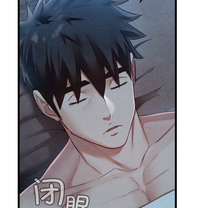 [韩国漫画] 亲密宝鉴 剧情,青年#[162P]-133